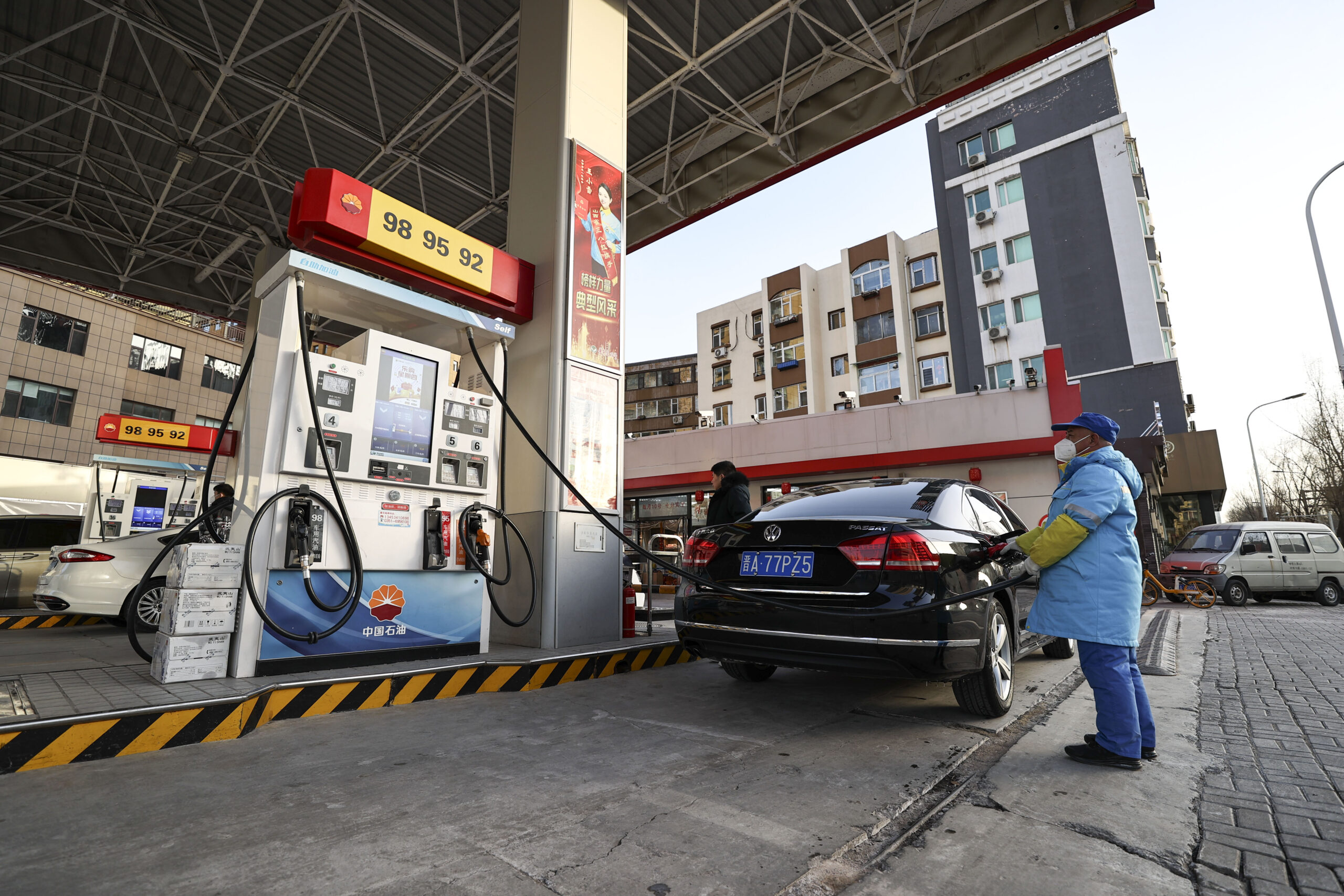 中国国内成品油价格按机制下调-城市新闻网icitynews