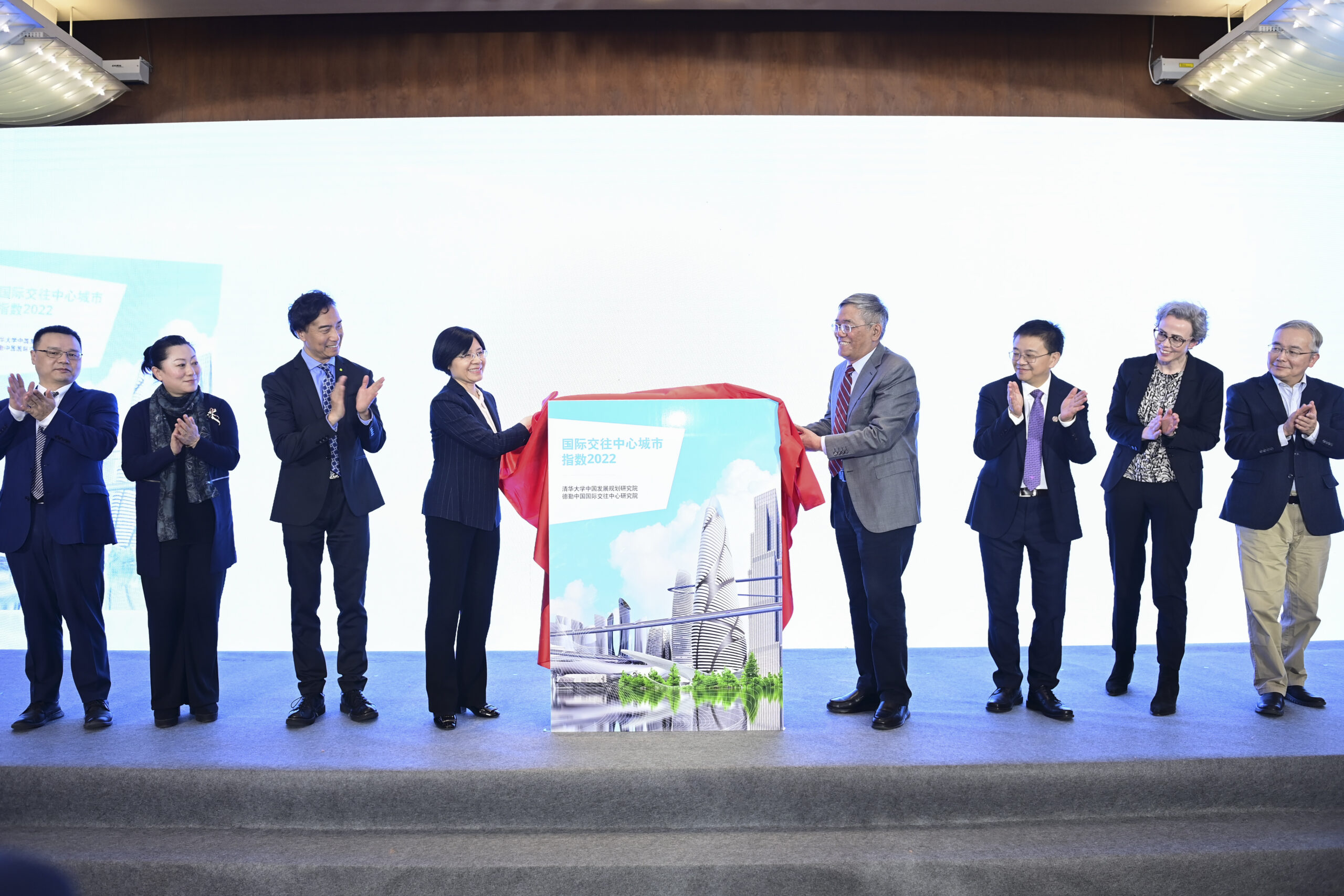 国际交往中心城市指数2022：北京排名全球第七位-城市新闻网icitynews