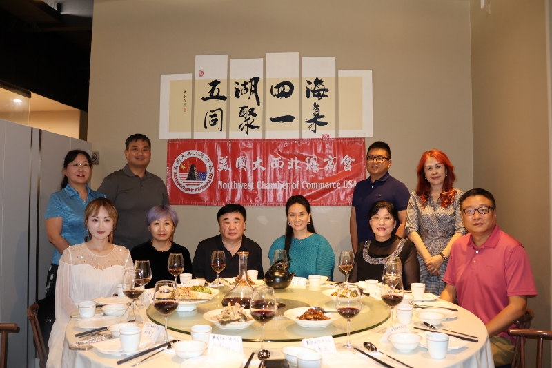 美华联与大西北总商会双节设宴 欢迎周小莉副主席一行 共促洛杉矶与西安交流合作