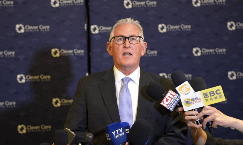 福全健保總裁理查德·格林 (Richard Greene) 