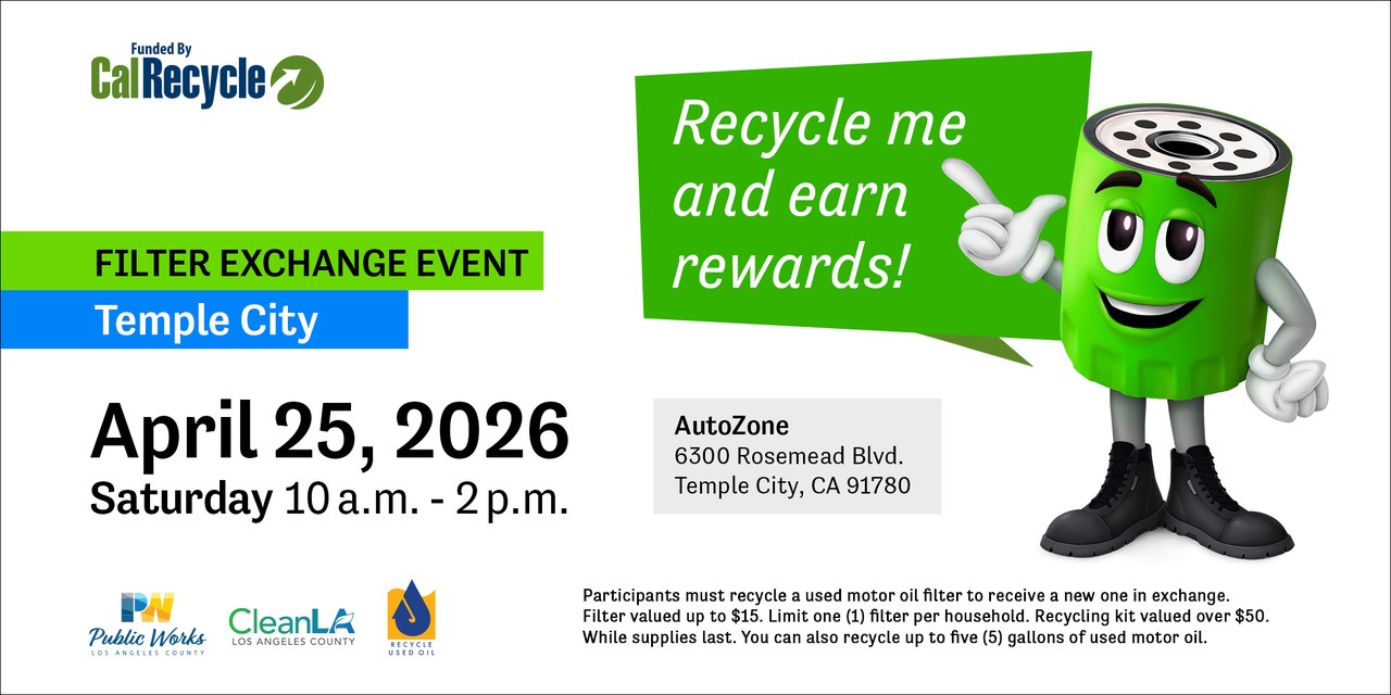 回收有回報：Temple City機油濾油器回收活動！